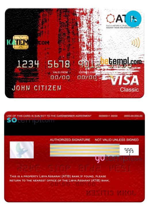 Libya Assaray bank (ATIB) visa classic card, fully editable template in PSD format